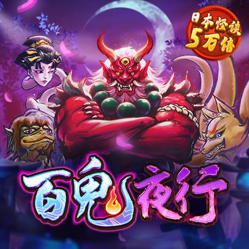 bob全站手机客户端下载地址