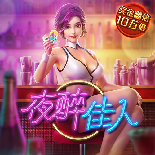 金年汇网页版登录入口