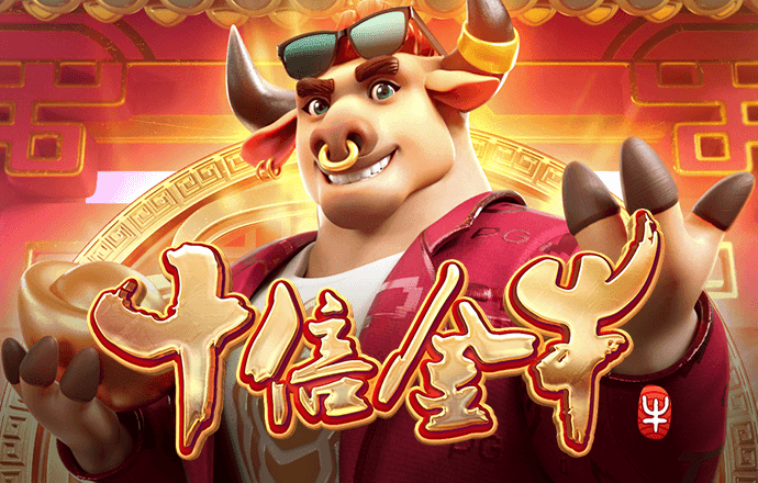 彩虹多多app彩票