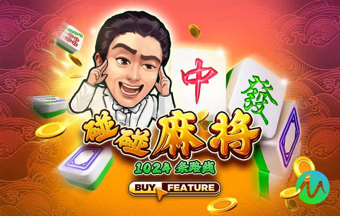 港澳彩下载app官网版